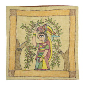 Tree & River Journey Sujni Handmade Cushion Cover - Image 1